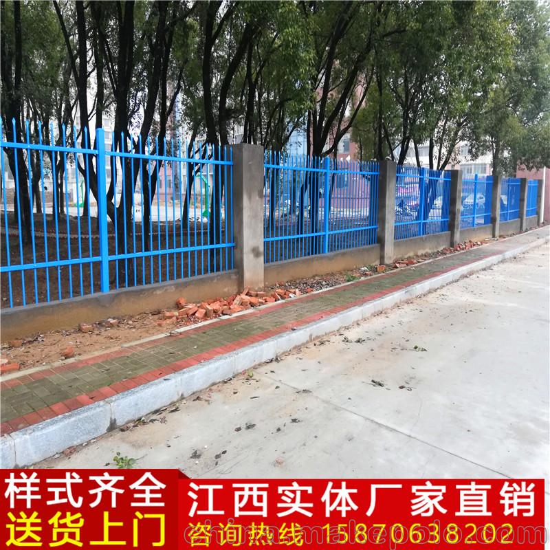 围墙铁艺栏杆 宜春丰城万载学校外墙防爬专用护栏 学校栏杆