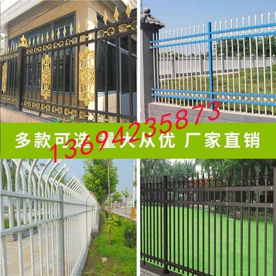 深圳工业区方管组装栅栏火车站防爬围栏围墙栏杆