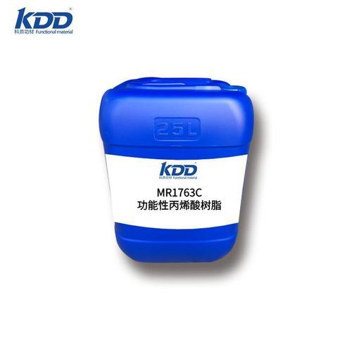 广东科鼎功能材料