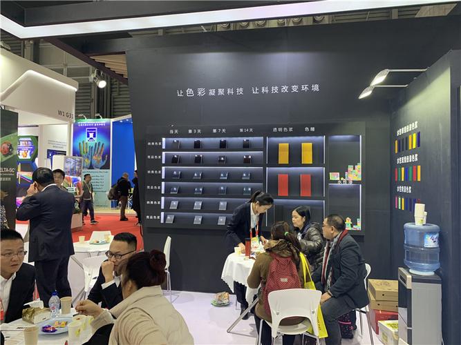 纳美新材料赵磊: 持续专注产品研发 提供更具竞争力的产品